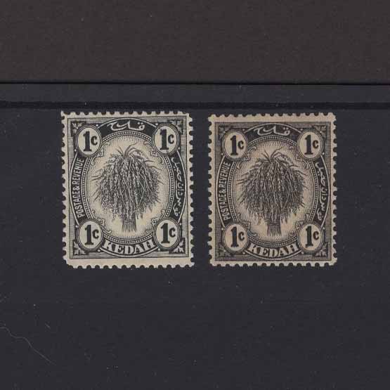 Lot 15592 - malaya - kedah 1938 -  UPA UPA Auction UPA 98