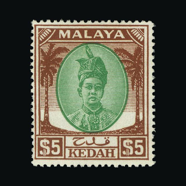 Lot 15598 - malaya - kedah 1950 -  UPA UPA Auction UPA 98
