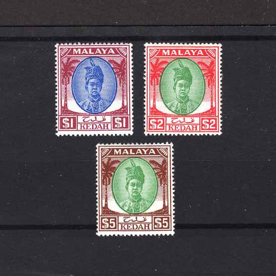 Lot 15600 - malaya - kedah 1950 -  UPA UPA Auction UPA 98