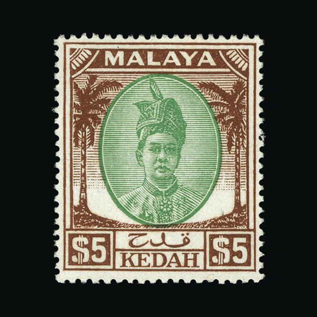 Lot 15601 - malaya - kedah 1950 -  UPA UPA Auction UPA 98