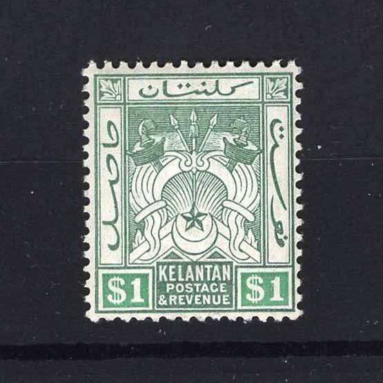 Lot 15618 - malaya - kelantan 1911 -  UPA UPA Auction UPA 98
