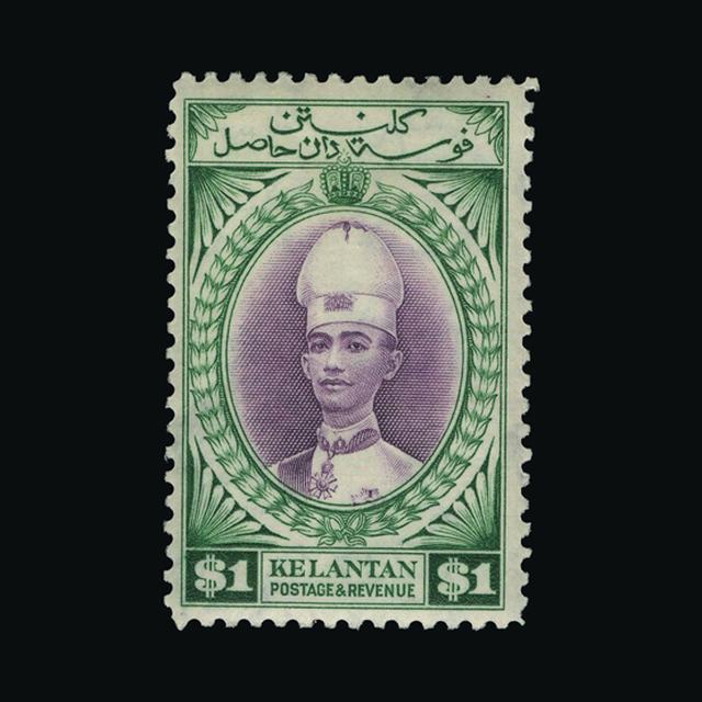 Lot 15623 - malaya - kelantan 1937 -  UPA UPA Auction UPA 98