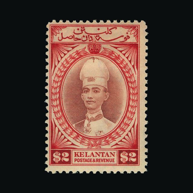 Lot 15624 - malaya - kelantan 1937 -  UPA UPA Auction UPA 98