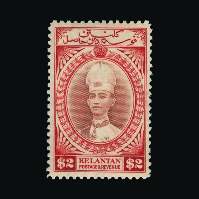 Lot 15625 - malaya - kelantan 1937 -  UPA UPA Auction UPA 98