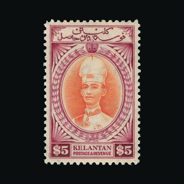 Lot 15626 - malaya - kelantan 1937 -  UPA UPA Auction UPA 98