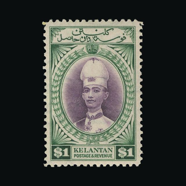 Lot 15627 - malaya - kelantan 1937-40 -  UPA UPA Auction UPA 98