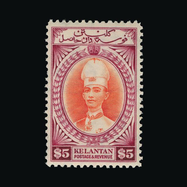 Lot 15633 - malaya - kelantan 1937-40 -  UPA UPA Auction UPA 98
