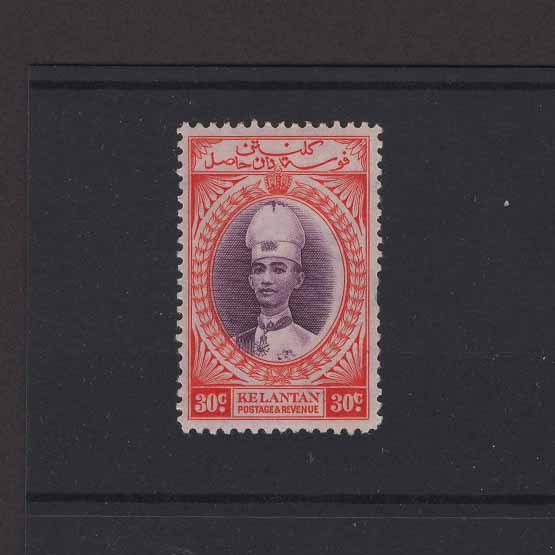 Lot 15636 - malaya - kelantan 1937-40 -  UPA UPA Auction UPA 98