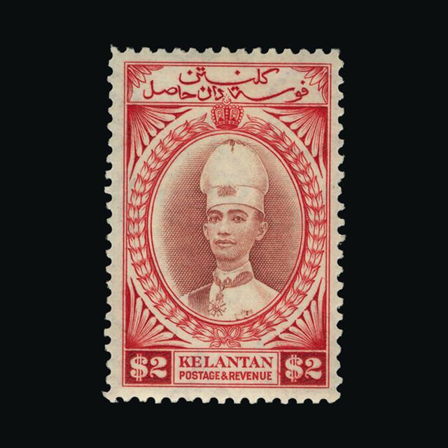 Lot 15638 - malaya - kelantan 1937-40 -  UPA UPA Auction UPA 98