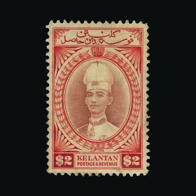 Lot 15639 - malaya - kelantan 1937-40 -  UPA UPA Auction UPA 98