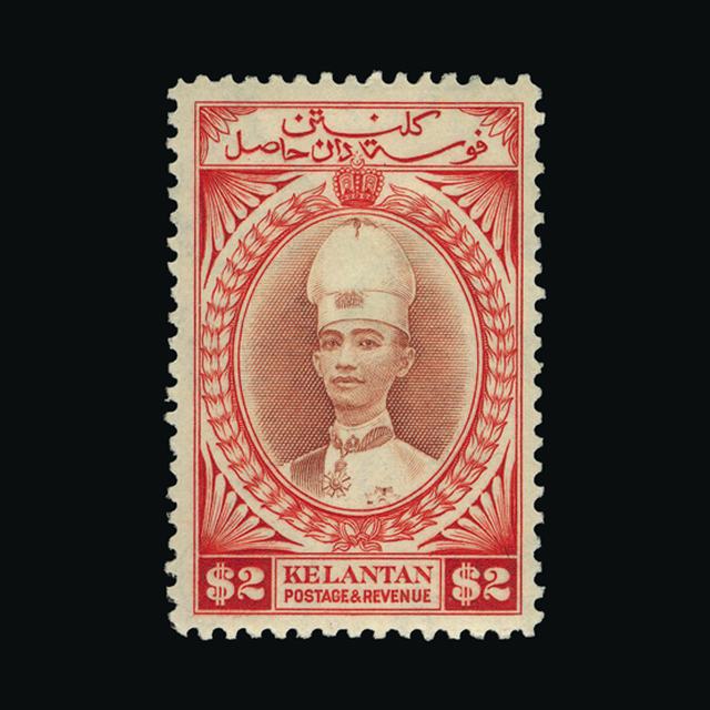 Lot 15640 - malaya - kelantan 1937-40 -  UPA UPA Auction UPA 98