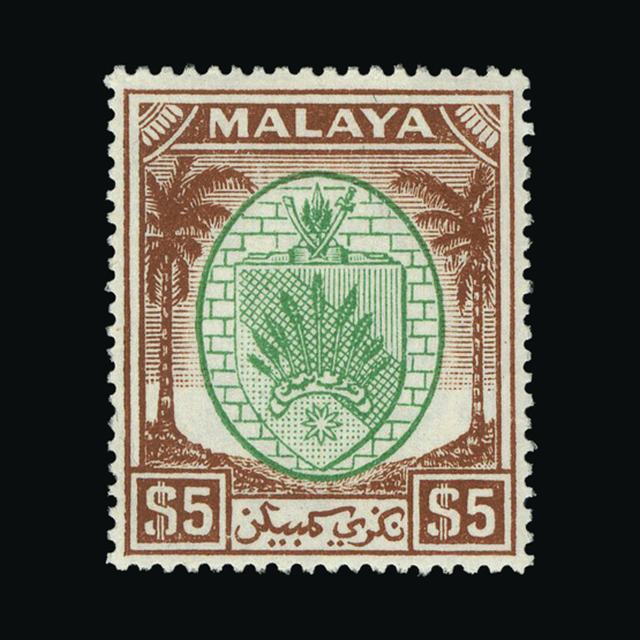 Lot 15700 - Malaya - Negri Sembilan 1950 - UPA UPA Auction UPA 98 Lot 15700 - Malaya - Negri Sembilan 1950 - UPA UPA Auction UPA 98