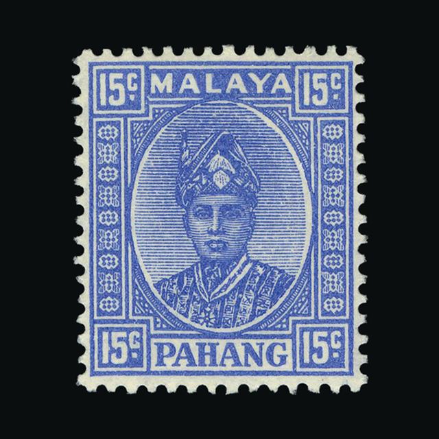 Lot 15709 - Malaya - Pahang 1935-41 -  UPA UPA Auction UPA 98