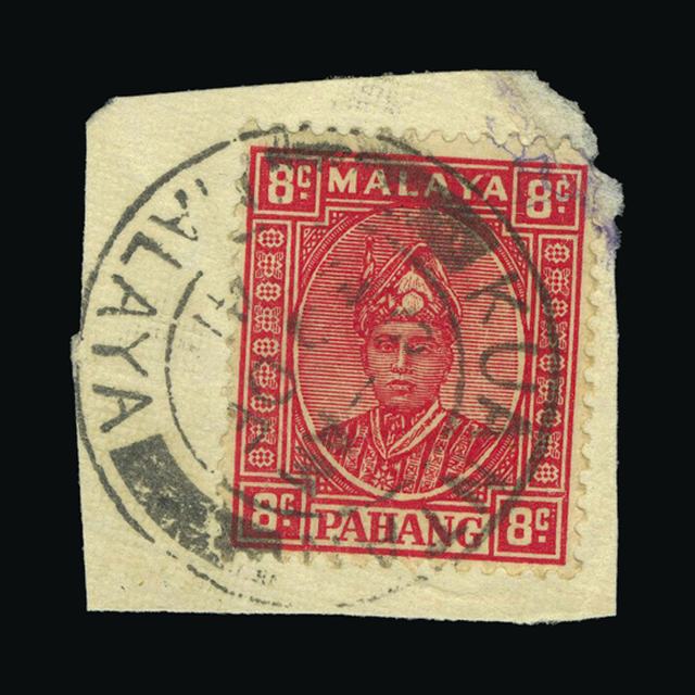 Lot 15711 - Malaya - Pahang 1935-41 -  UPA UPA Auction UPA 98