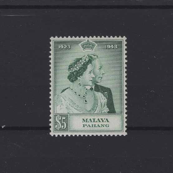 Lot 15723 - Malaya - Pahang 1948 -  UPA UPA Auction UPA 98