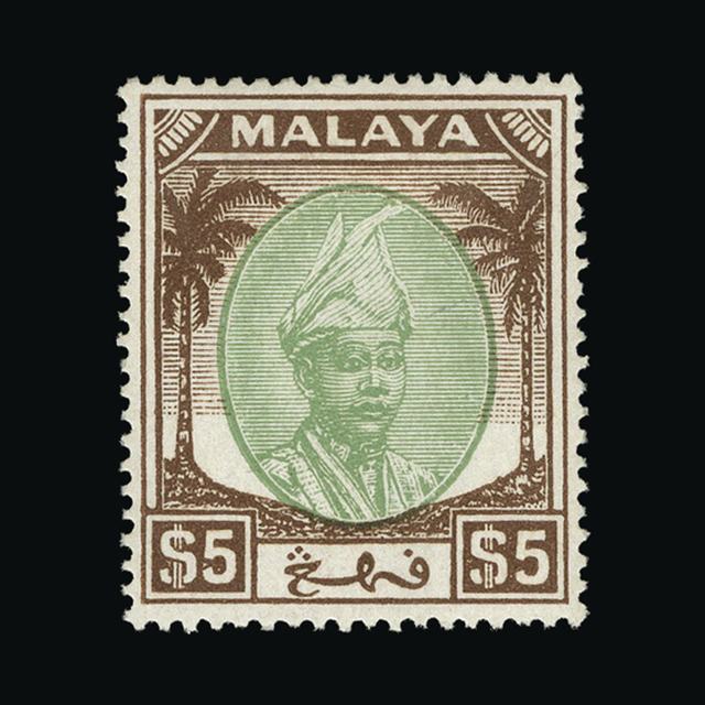 Lot 15729 - Malaya - Pahang 1950-56 -  UPA UPA Auction UPA 98