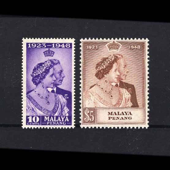 Lot 15733 - Malaya - Penang 1948 -  UPA UPA Auction UPA 98