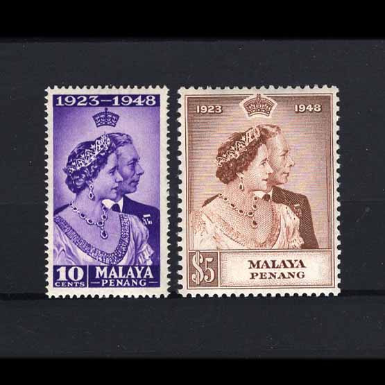 Lot 15737 - Malaya - Penang 1948 -  UPA UPA Auction UPA 98