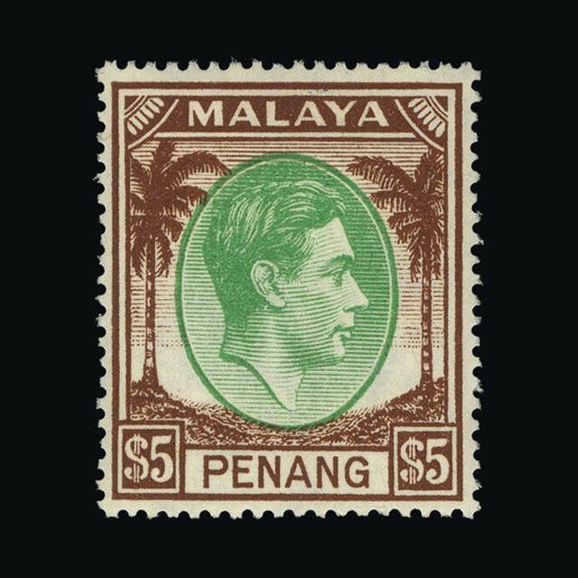 Lot 15755 - Malaya - Penang 1949 -  UPA UPA Auction UPA 98