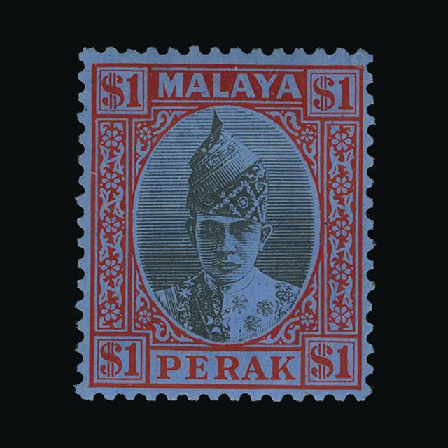 Lot 15788 - malaya - perak 1938 -  UPA UPA Auction UPA 98