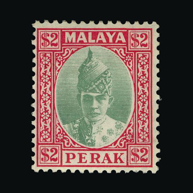 Lot 15789 - malaya - perak 1938 -  UPA UPA Auction UPA 98