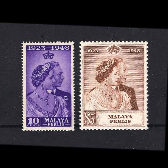 Lot 15824 - Malaya - Perlis 1948 - UPA UPA Auction UPA 98 Lot 15824 - Malaya - Perlis 1948 - UPA UPA Auction UPA 98