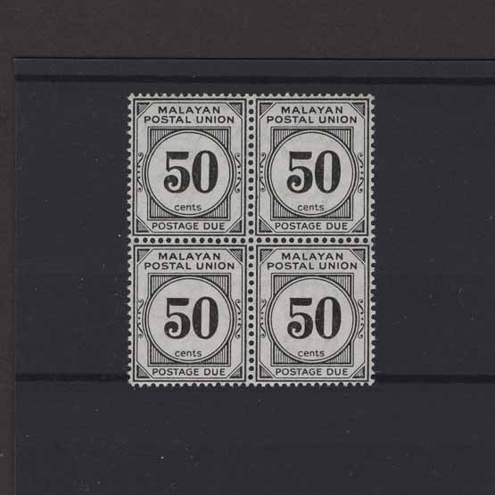 Lot 15849 - Malaya - Postal Union 1936-38 -  UPA UPA Auction UPA 98