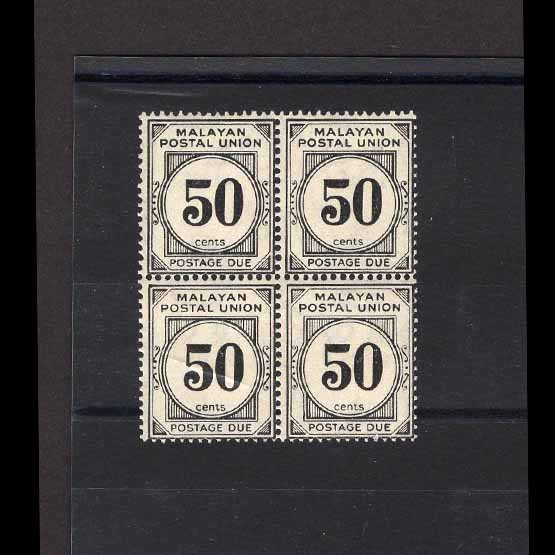 Lot 15852 - Malaya - Postal Union 1938 -  UPA UPA Auction UPA 98