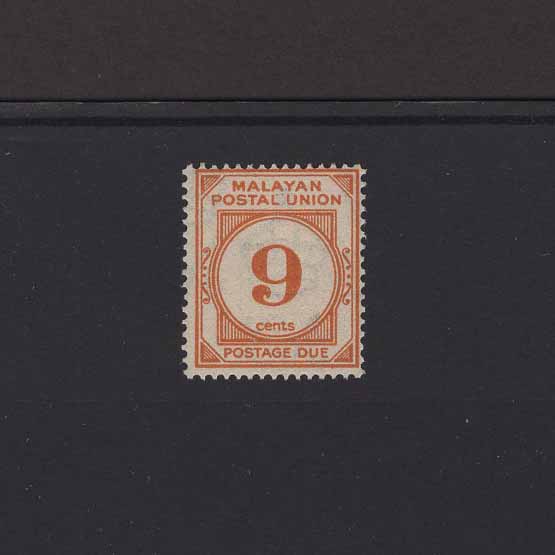 Lot 15853 - Malaya - Postal Union 1945 -  UPA UPA Auction UPA 98