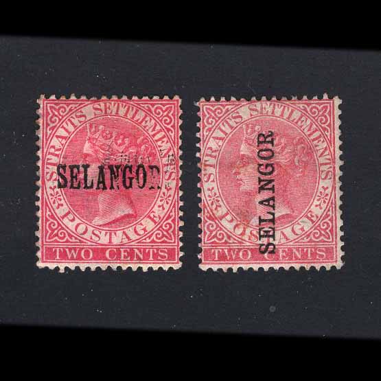 Lot 15864 - malaya - selangor 1885-91 -  UPA UPA Auction UPA 98