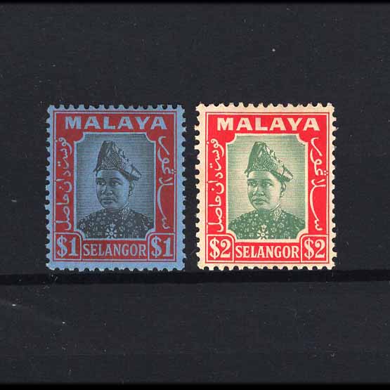 Lot 15876 - malaya - selangor 1941 -  UPA UPA Auction UPA 98