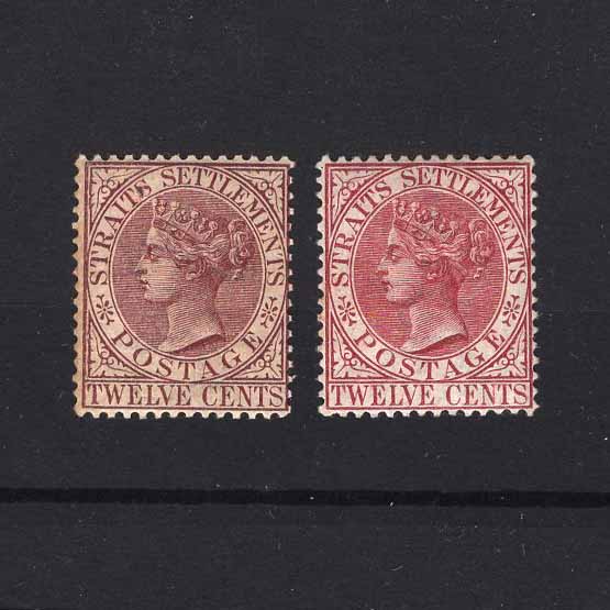 Lot 15902 - malaya - straits settlements 1883-92 -  UPA UPA Auction UPA 98