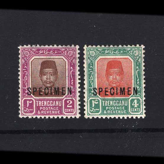 Lot 15957 - Malaya - Trengganu 1910-19 -  UPA UPA Auction UPA 98