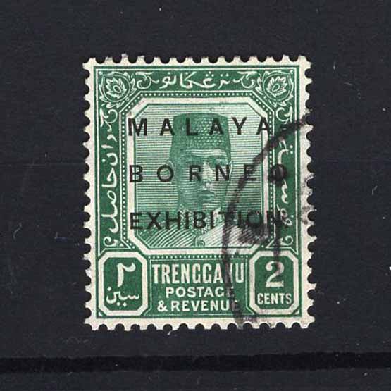 Lot 15961 - Malaya - Trengganu 1922 -  UPA UPA Auction UPA 98