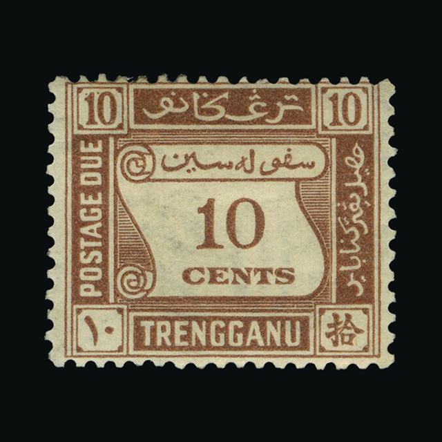 Lot 15962 - Malaya - Trengganu 1937 -  UPA UPA Auction UPA 98