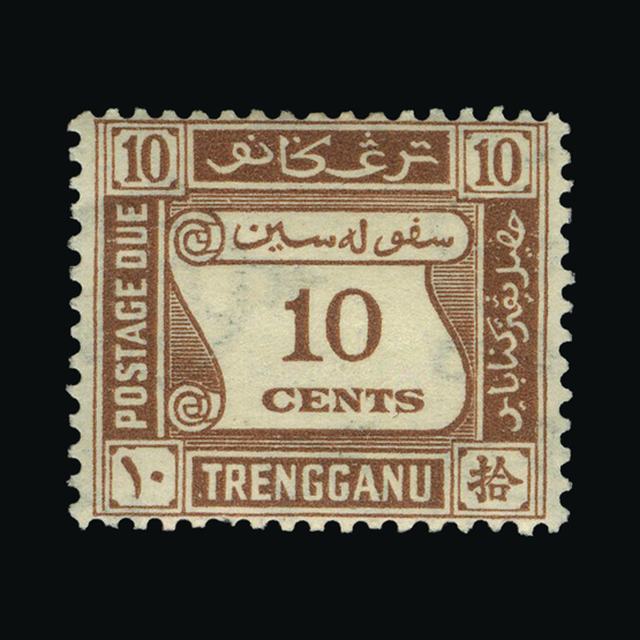 Lot 15963 - Malaya - Trengganu 1937 -  UPA UPA Auction UPA 98