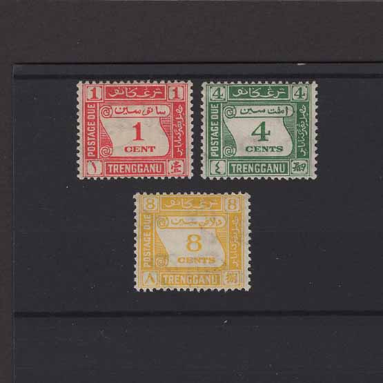 Lot 15964 - Malaya - Trengganu 1937 -  UPA UPA Auction UPA 98