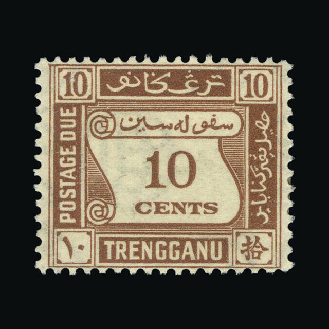 Lot 15965 - Malaya - Trengganu 1937 -  UPA UPA Auction UPA 98