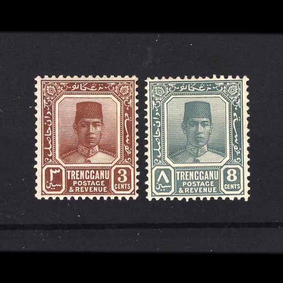 Lot 15970 - Malaya - Trengganu 1938 -  UPA UPA Auction UPA 98