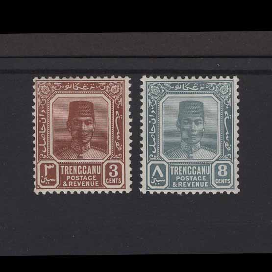 Lot 15971 - Malaya - Trengganu 1938 -  UPA UPA Auction UPA 98