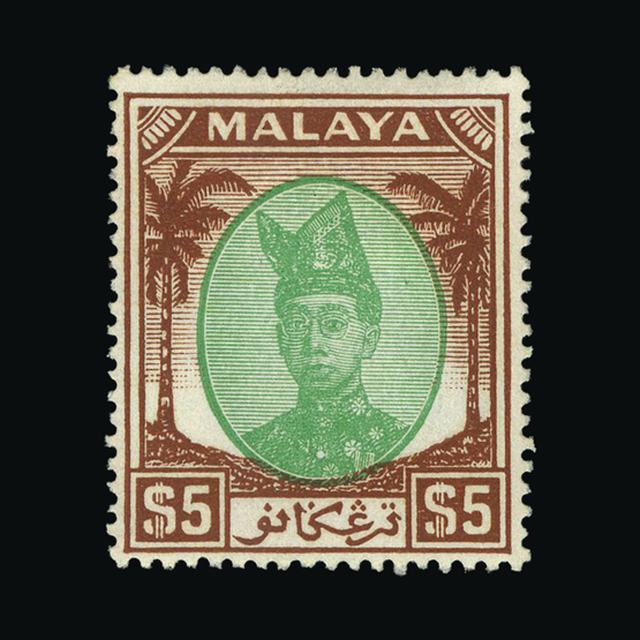 Lot 15976 - Malaya - Trengganu 1949 -  UPA UPA Auction UPA 98