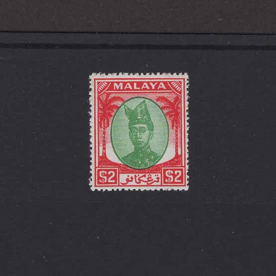 Lot 15977 - Malaya - Trengganu 1949 -  UPA UPA Auction UPA 98