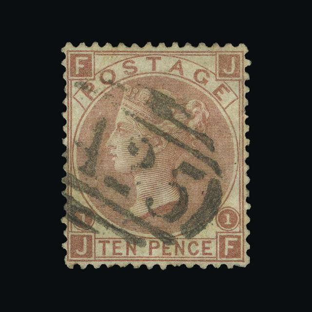 Lot 16014 - Malta 1867 -  UPA UPA Auction UPA 98