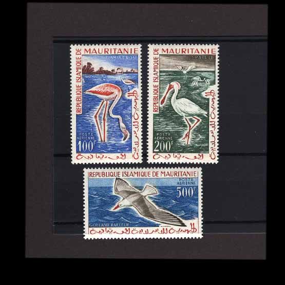 Lot 16293 - mauritania 1960 -  UPA UPA Auction UPA 98
