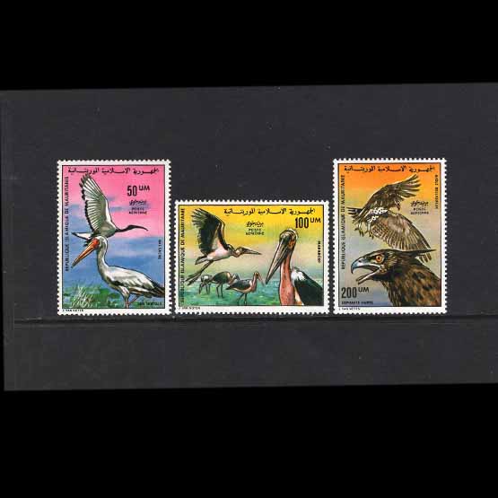 Lot 16298 - mauritania 1976 -  UPA UPA Auction UPA 98