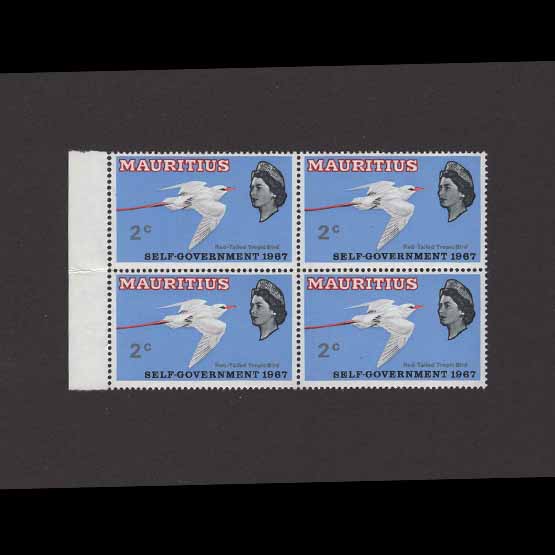 Lot 16471 - Mauritius 1967 - UPA UPA Auction UPA 98 Lot 16471 - Mauritius 1967 - UPA UPA Auction UPA 98