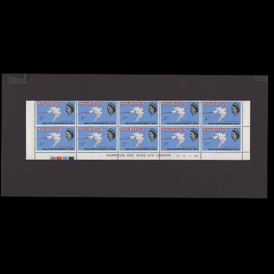 Lot 16472 - Mauritius 1967 - UPA UPA Auction UPA 98 Lot 16472 - Mauritius 1967 - UPA UPA Auction UPA 98