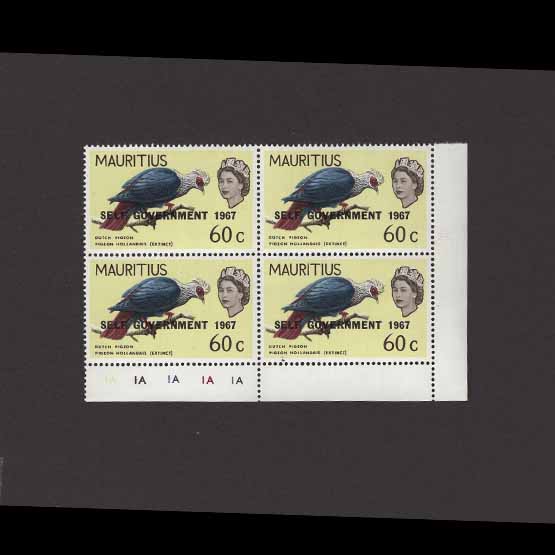 Lot 16473 - Mauritius 1967 - UPA UPA Auction UPA 98 Lot 16473 - Mauritius 1967 - UPA UPA Auction UPA 98