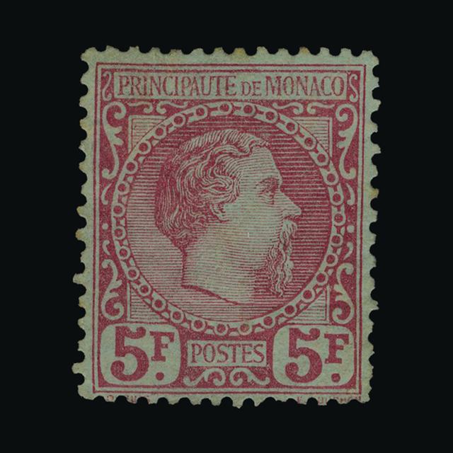 Lot 16497 - Monaco 1885 -  UPA UPA Auction UPA 98