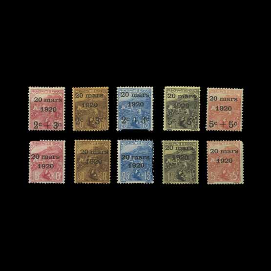Lot 16547 - Monaco 1920 -  UPA UPA Auction UPA 98